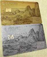 詹姆斯将于8月16日打结果意外的简单介绍|IM电竞